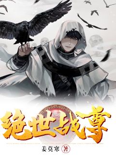 来如风雨，去似微尘沈南意傅临洲完整版免费阅读全章节在线