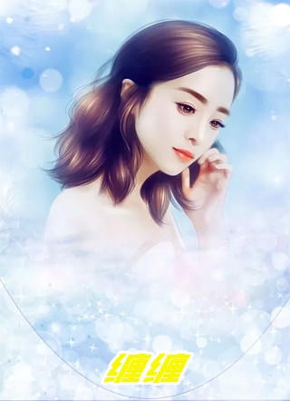 情如烟雨终散去云澈苏晴全本免费在线阅读
