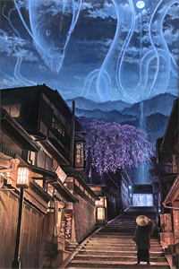 日暮青山绿渐隐许星森纪冰雪最新章节笔趣阁小说百度云阅读