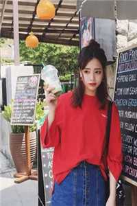 贵女不做皇子妃沈湘湘元安完整版免费在线阅读