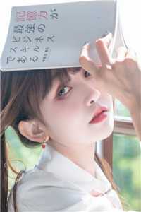 石女退婚十八次后，彩礼涨到了百万马尔代夫叶可可全章节免费在线阅读有声小说