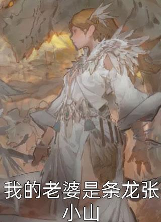 我助关羽永镇山河关羽关兴已完结小说最新章节免费在线阅读