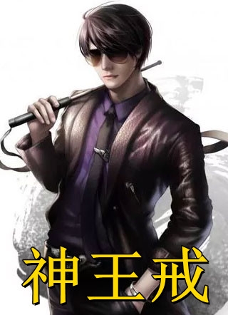 绑定长生抽奖系统后，我抽奖就变强叶凌天凤惑君全本笔趣阁小说在线免费阅读无广告