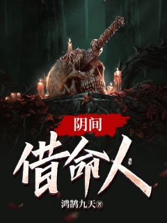 身如不系之舟许远萧怡的小说完结版免费阅读