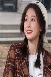 暗恋成欢，这人太会隐藏顾星晚宴矜最新章节在线阅读小说免费阅读