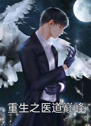 千金女友和竹马领证后许卿时谦最新章节在线阅读小说免费阅读