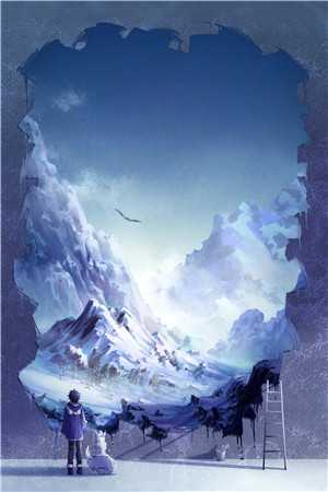 日暮青山绿渐隐许星森纪冰雪全章节笔趣阁小说在线阅读