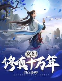 爱焚尽成荒芜阿言江欣燕免费小说在线阅读最新章节