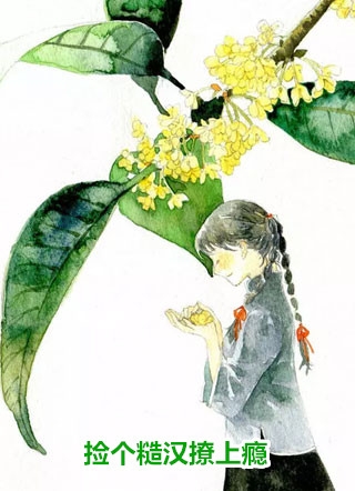 老公与我签下离婚对赌协议后我成全他：+后续+结局免费完结版免费阅读全本在线