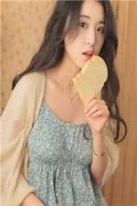 我自悠然赴韶光裴言川薇薇在线免费阅读听书