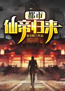 99封书信被强拆，全国人民落泪林牧野叶思婉全文在线阅读免费完本小说在线阅读