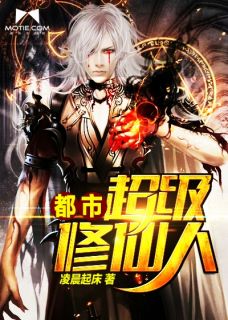 时光错付深情傅厌秦昭全章节在线阅读完整版txt在线阅读