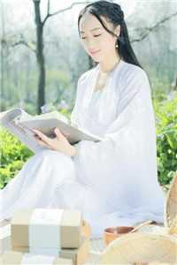 朝云绚丽一瞬：结局+番外：全文+后续+结局谢青临苏倾月完结版全本小说在线阅读