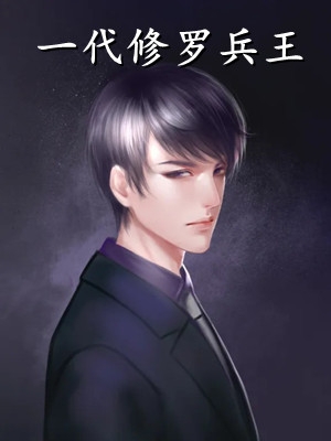 侯府千金：本小姐多财又多亿李知月程长宴笔趣阁小说免费阅读