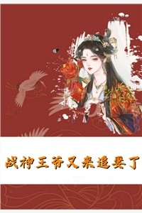 阳光不煦邱冬阳苏幻月全集小说在线阅读完结版免费阅读
