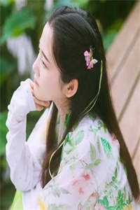 他的女同学怀孕后，我闪婚了周砚修苏茉全集免费在线阅读下载