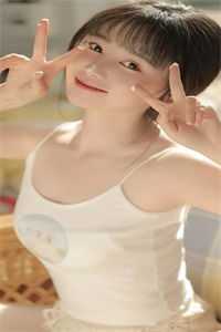 他的养妹怀孕后，我闪婚了厉言澈温瑶小说在线免费阅读无广告弹窗