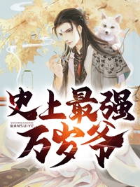 我用灵血救他性命，他却立别的女子为后姜崇霖柳瑶全文免费阅读完结版阅读