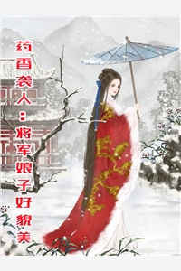 我死后三年，姐姐被冤鬼缠身乔念顾云州全集免费在线阅读下载