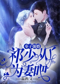 折尽春风，难赎旧梦陆临风蔓蔓全本免费在线阅读