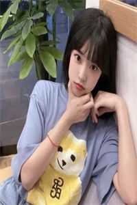 离婚后当保姆，她闪耀富人区徐凌凯苏晚宁小说免费小说全集在线阅读下载