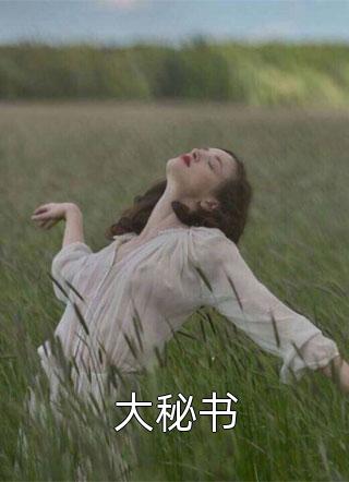 改嫁摄政王，我复仇虐渣妹骆宁萧怀沣在线阅读免费阅读完整版小说