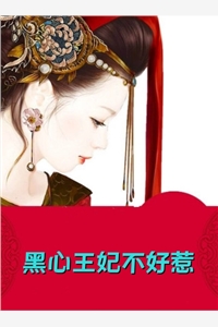 残霄犹得梦依稀姜遥裴璟全集在线阅读有声小说