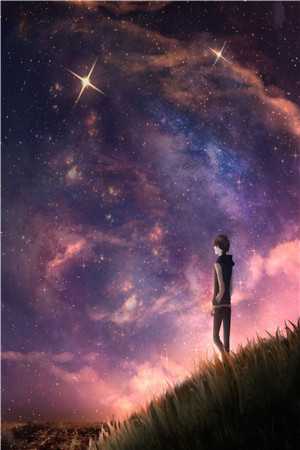 暗恋成欢，这人太会隐藏顾星晚宴矜全本在线免费阅读