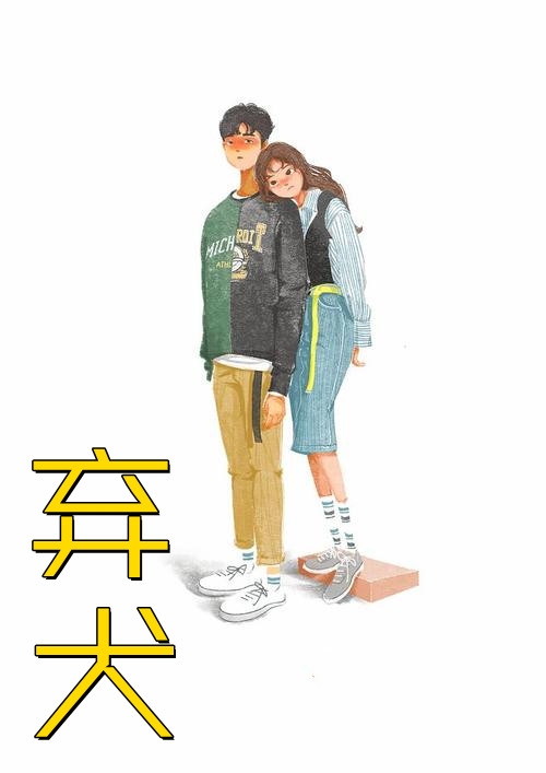 婆家逼我认命？重生我踹翻花轿云筝厉无恙抖音小说全文阅读完整版txt在线阅读