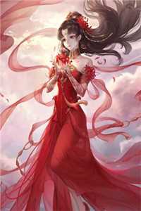 君心薄，雨送黄昏花落萧崇安楚瑶免费小说在线阅读全集