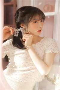 攻心：霸总他被虐也甘之如饴闻溪沈砚知最后结局闻溪沈砚知完结版在线阅读有声小说