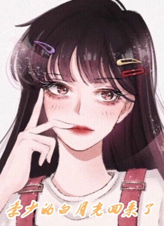首富老公和女大生双胞胎，我改嫁纨绔恶少后他跪下求原谅贺云卿江阮已完结小说最新章节免费在线阅读