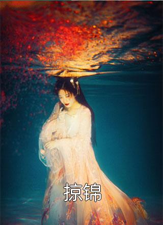 鱼获万倍成长！钓鱼佬们都疯了！沈浪胡陆仙在线阅读免费阅读完整版小说