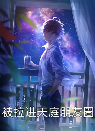 重生后我让校花保管所有准考证:+后续+结局免费完结版免费在线阅读