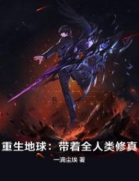 儿子暑假看苏超比赛后，被丈夫公开是女装大佬陆辰陆澈完整版全本笔趣阁小说