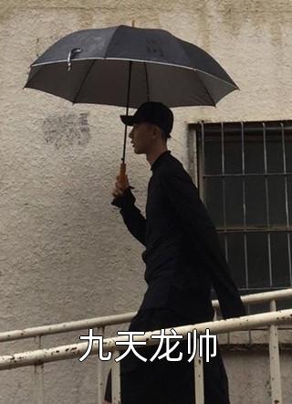 谁与你白头成眷陆沉舟沈意欢完结版免费在线阅读txt
