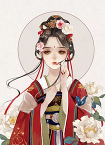 隐婚开局：疯批美人暴露萌妹属性免费小说全文免费阅读听书有声小说