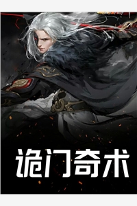重回高考，我放任竹马和校花私奔林清柔秦许知完整版txt在线阅读