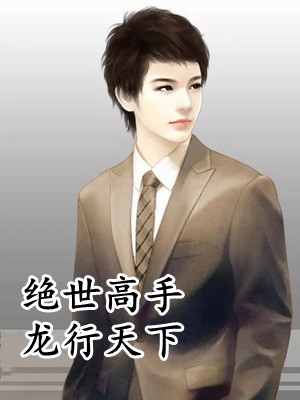 往事藏匿枯鱼之肆童昭谢闻舟全文阅读下载最新章节列表笔趣阁