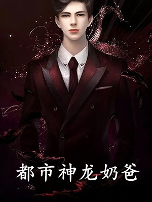 裴砚白许昭枝是什么小说免费小说小说免费在线阅读全本在线
