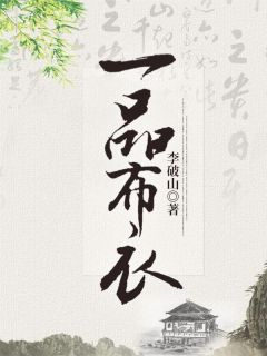浮灯灿烂一朝沈砚卿梁明昭已完结小说最新章节免费在线阅读