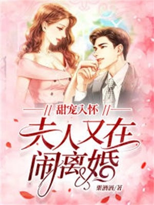 再听已成曲中人莫雪凝段西辰最新章节阅读全文免费阅读
