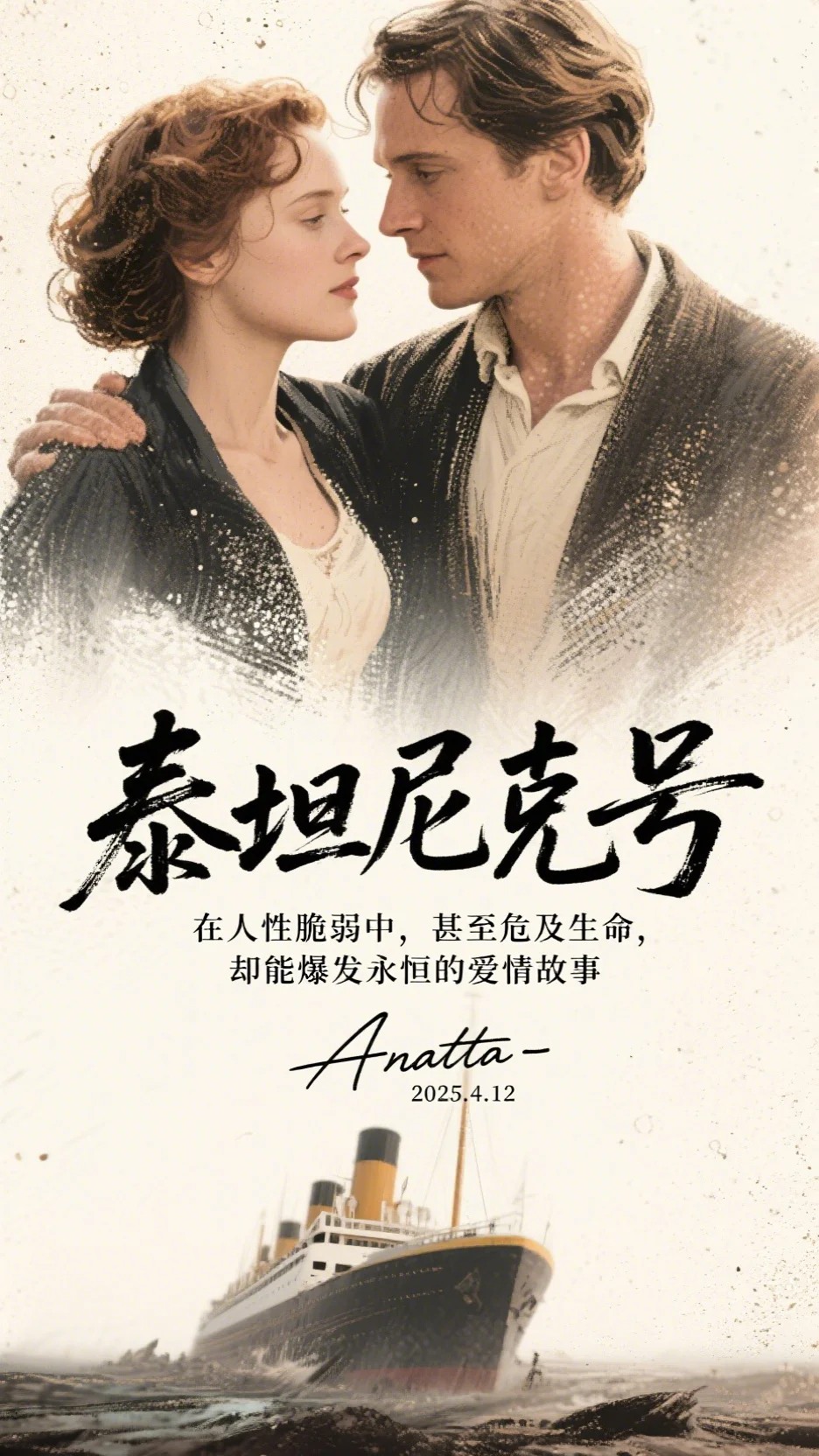 闪婚霸总，只虐渣不谈情傅耘周赫泽全文免费阅读无弹窗大结局