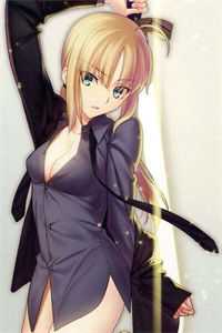 人间政事长篇小说