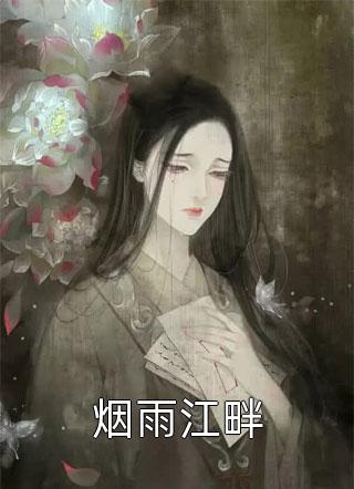 一诺天下
